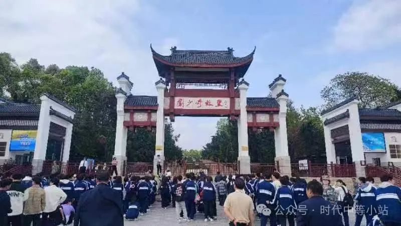 常德时代中等职业学校,导游就业方向招生,高铁乘务专业招生,国际邮轮就业方向招生