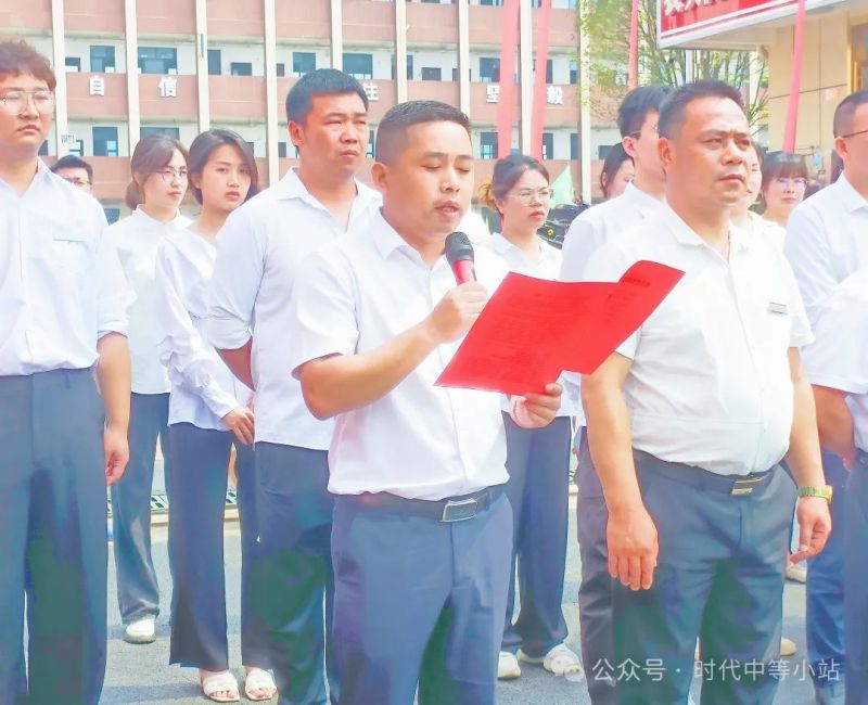 常德时代中等职业学校,导游就业方向招生,高铁乘务专业招生,国际邮轮就业方向招生