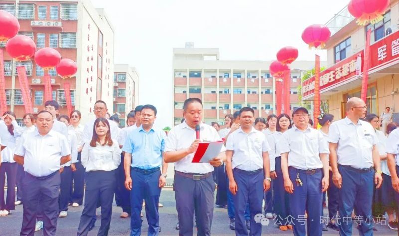 常德时代中等职业学校,导游就业方向招生,高铁乘务专业招生,国际邮轮就业方向招生