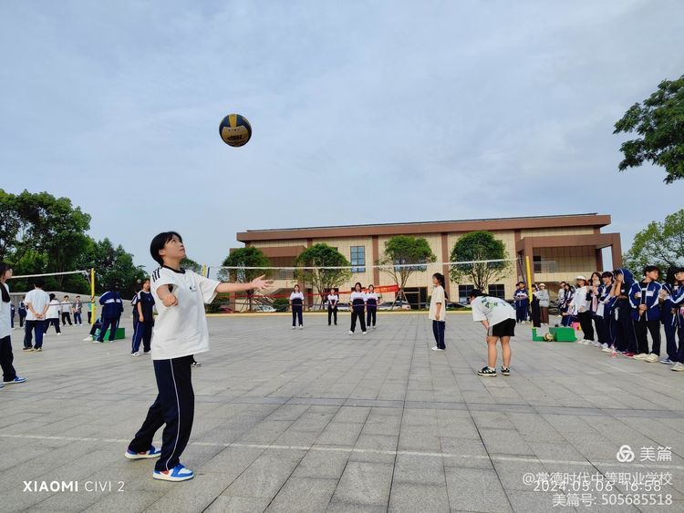 常德时代中等职业学校,导游就业方向招生,高铁乘务专业招生,国际邮轮就业方向招生