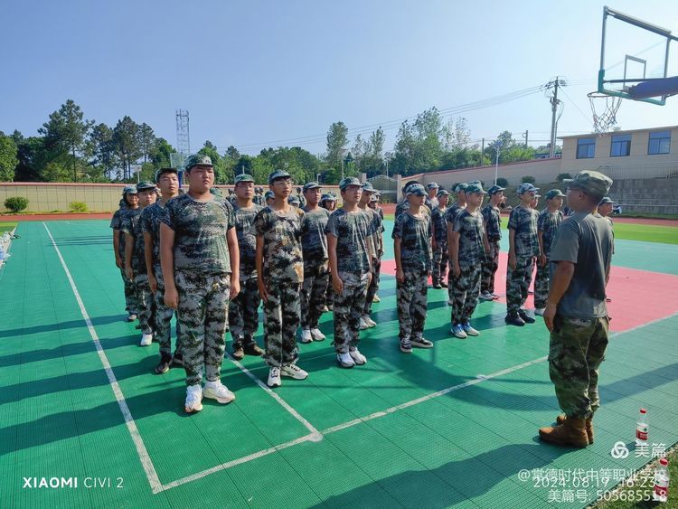 常德时代中等职业学校,导游就业方向招生,高铁乘务专业招生,国际邮轮就业方向招生