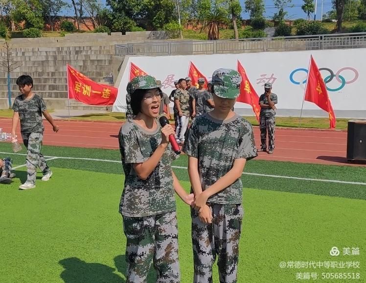 常德时代中等职业学校,导游就业方向招生,高铁乘务专业招生,国际邮轮就业方向招生